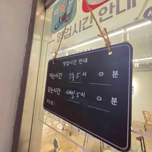 디디디알캔&보틀커피 리뷰 사진