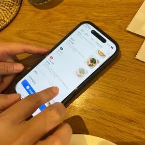 안안 리뷰 사진