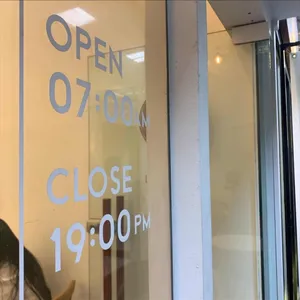 여의숲 리뷰 사진