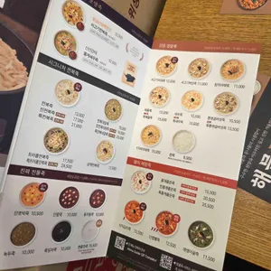 본죽&비빔밥cafe 리뷰 사진