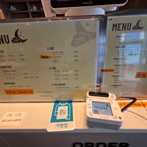 고븐달 리뷰 사진