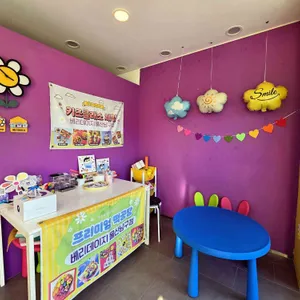 베리데이지 리뷰 사진