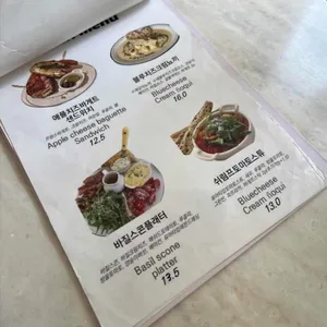 유어타입 리뷰 사진