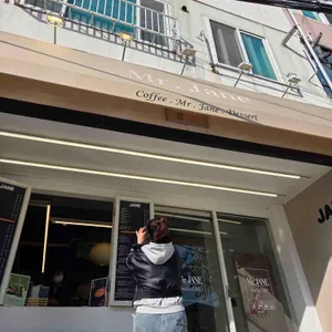 미스터제인 사진