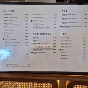 베비에르 리뷰 사진