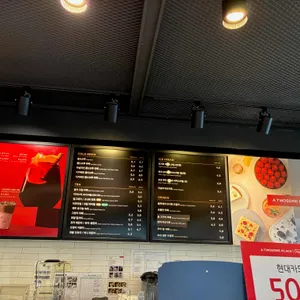 투썸플레이스 리뷰 사진