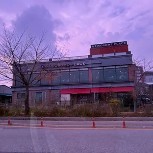 투썸플레이스 리뷰 사진