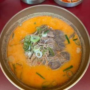 호랭이곳간 사진