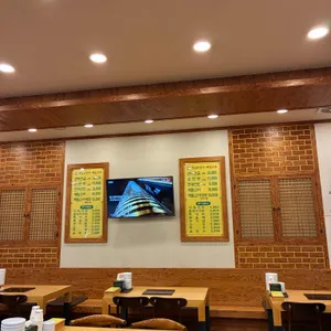 경복궁개성손만두 리뷰 사진