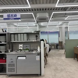 바다어장 리뷰 사진