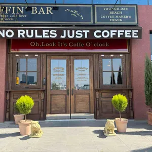 프랭크커핀바 리뷰 사진