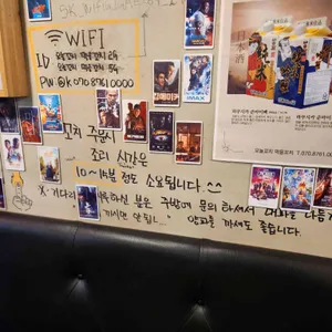 오늘꼬치 먹을꼬치 리뷰 사진