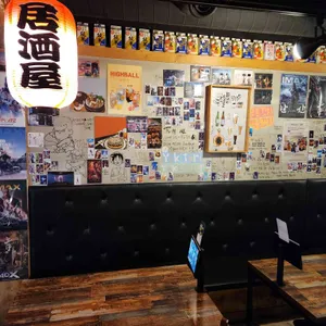 오늘꼬치 먹을꼬치 리뷰 사진