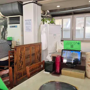 공주칼국수 리뷰 사진