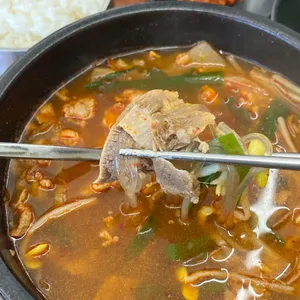 든든한우국밥 사진