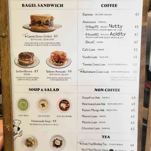 베이글리스트 리뷰 사진