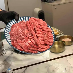 한우드림 사진 1