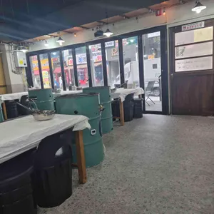 석호네솥뚜껑닭볶음탕 리뷰 사진