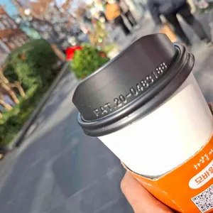 하삼동커피 사진