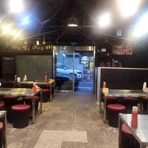 대굴대굴굴구이 리뷰 사진