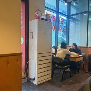 오로지라멘 리뷰 사진