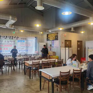 제주할망밥상 리뷰 사진