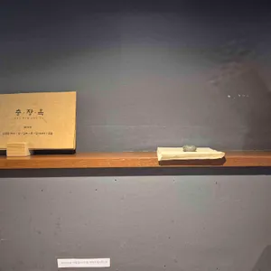 충장옥 리뷰 사진