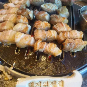 숙성도 사진