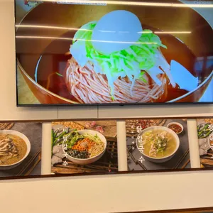 석촌 칼국수 보리밥 본점 리뷰 사진