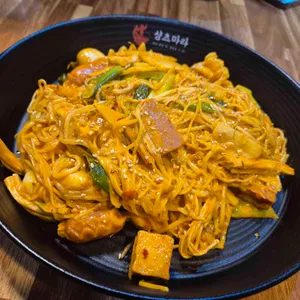 샹츠마라 대표 사진