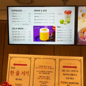 롤링핀 리뷰 사진