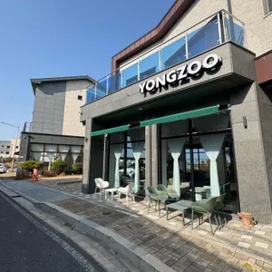 용주 리뷰 사진