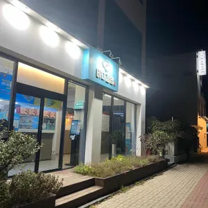 바다김밥 리뷰 사진