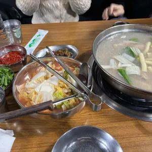 양지닭한마리 사진