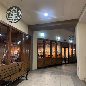 스타벅스 사진 1