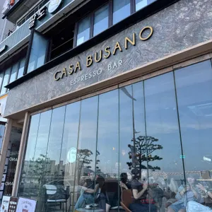 까사 부사노 리뷰 사진