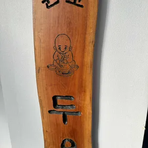 원조두유 리뷰 사진