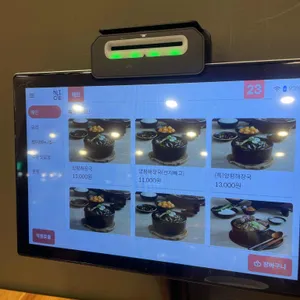 일품양평해장국 리뷰 사진