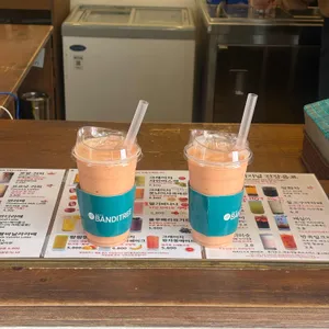 카페반디트리 사진 1