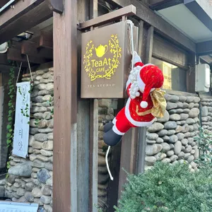 티앗 리뷰 사진