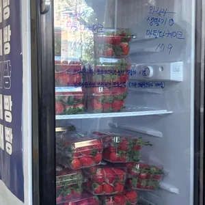 허대빵 리뷰 사진