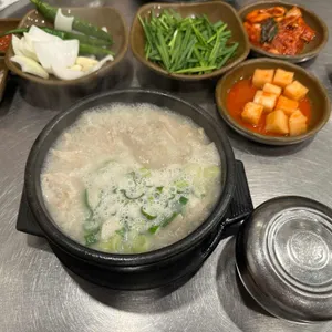 수변최고돼지국밥 사진