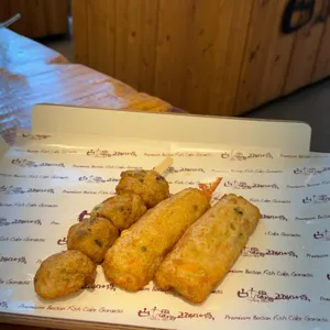 고래사어묵 사진