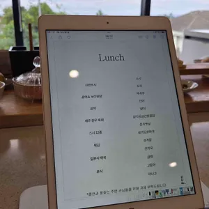 스시 마타네 리뷰 사진