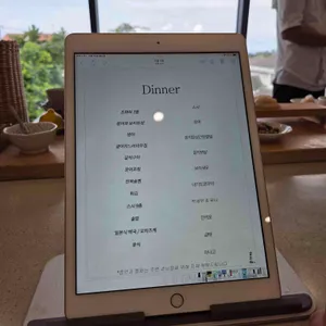 스시 마타네 리뷰 사진