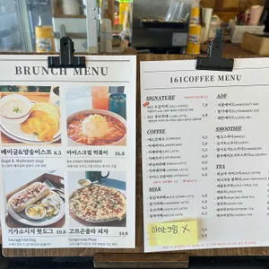 161 커피 스튜디오 리뷰 사진