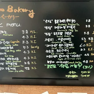 라보 리뷰 사진