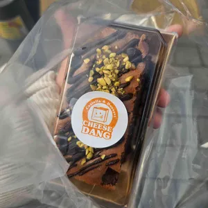 치즈당 리뷰 사진