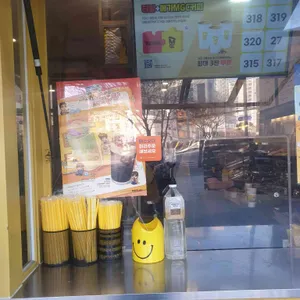 메가MGC커피 리뷰 사진