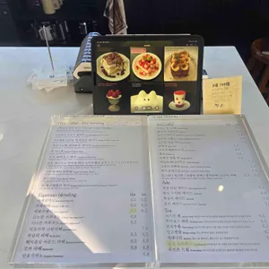 죽백화 커피클럽 리뷰 사진